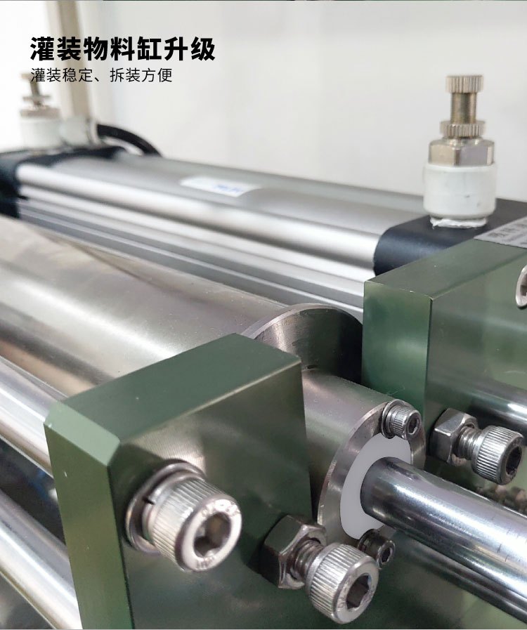 El AKWGZJ - 50G-XQ11