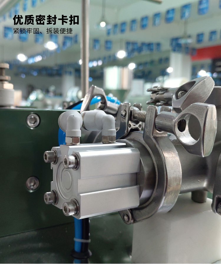 El AKWGZJ - 50G-XQ13