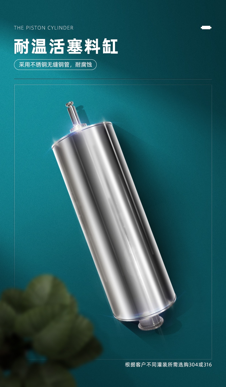 XBGZX - 5000G - 12S-XQ05