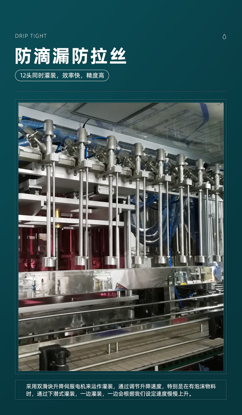 XBGZX - 5000G - 12S-XQ07